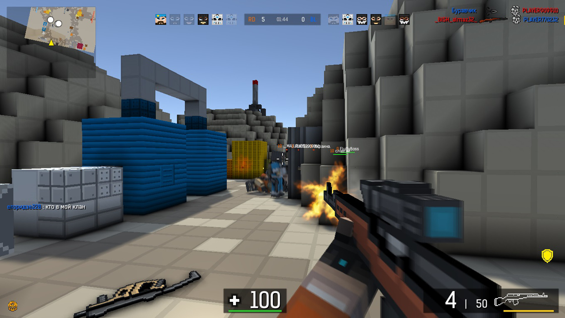 Unlocking Achievements in Harvest Simulator